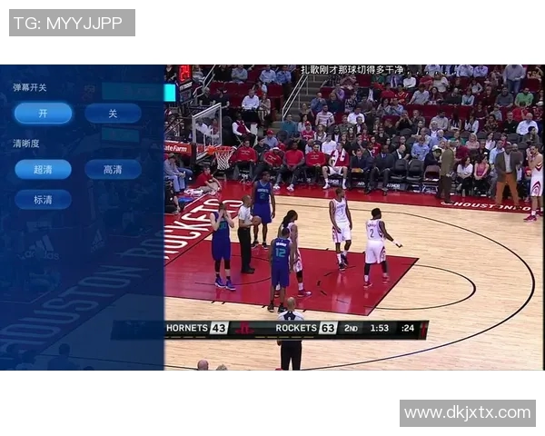 全面解析NBA境外直播网站的选择与使用技巧